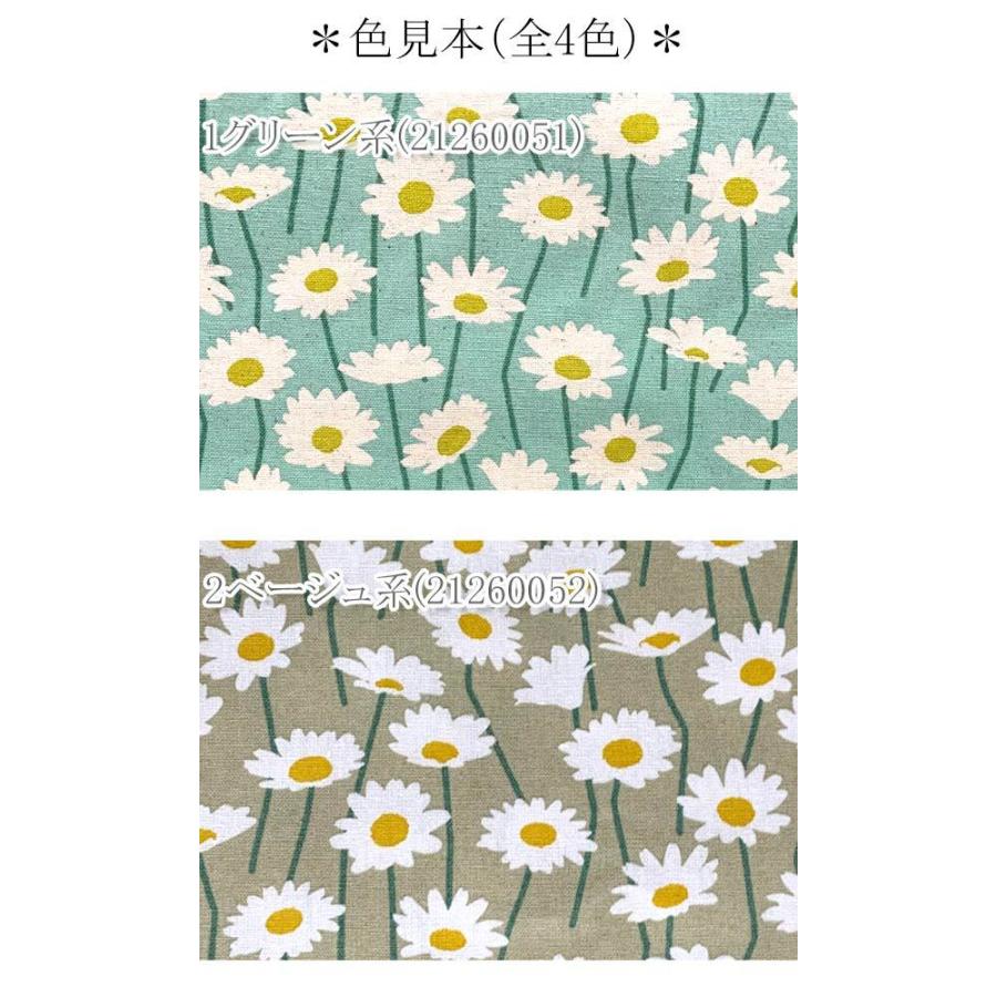 Be6 小泉 北欧マーガレット 1グリーン系 10cm 148 1226 L 綿麻生地 まんま母さんのりぼん 通販 Yahoo ショッピング