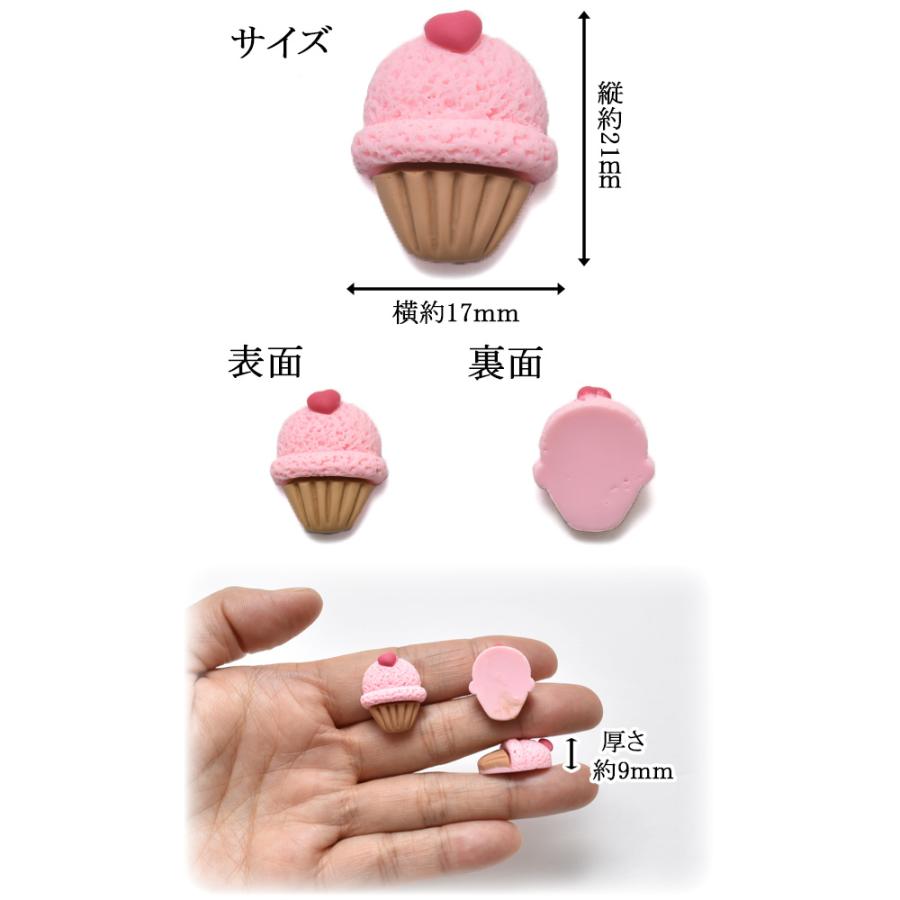 新作販売 バラ カップケーキ ４色８個セット Www Takemetotheriver Ca