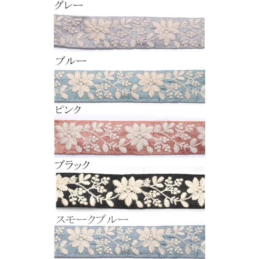 インド刺繍リボン 30mm 乳白のボタニカルライン刺繍リボン 10cm単位