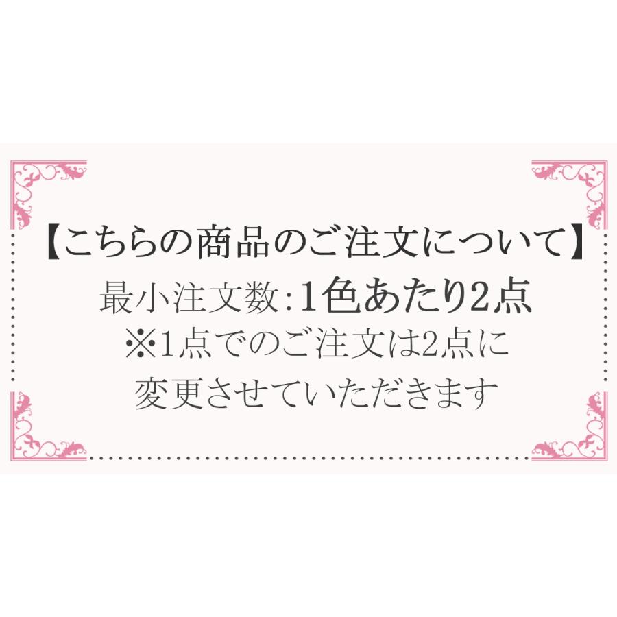 B品》両面プリントリボン ダイヤチェック柄リボン 幅38mm 1m単位