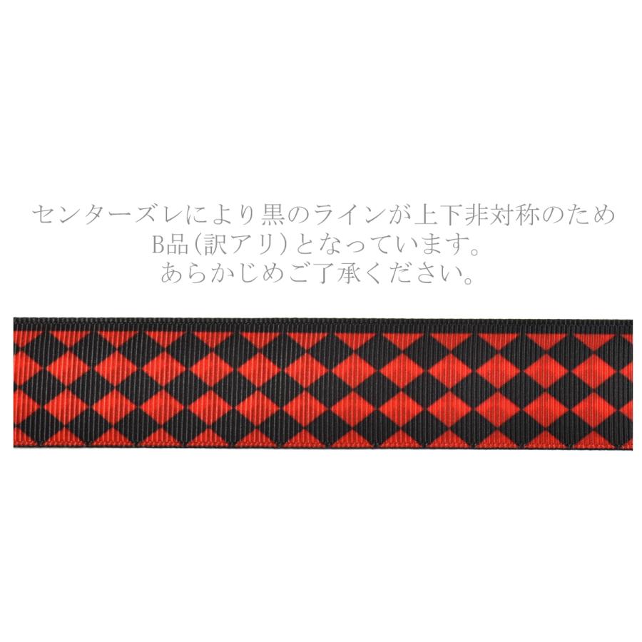 リボン様確認用 3mm_30m_grande.jpg?v=1691302660
