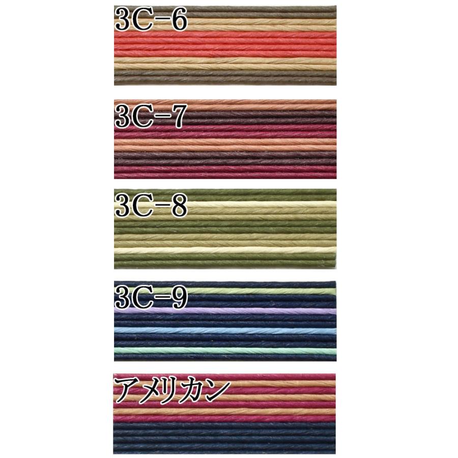 紙バンド クラフトバンド ストライプ柄 約1.5cm幅 30m巻き【望月加工紙