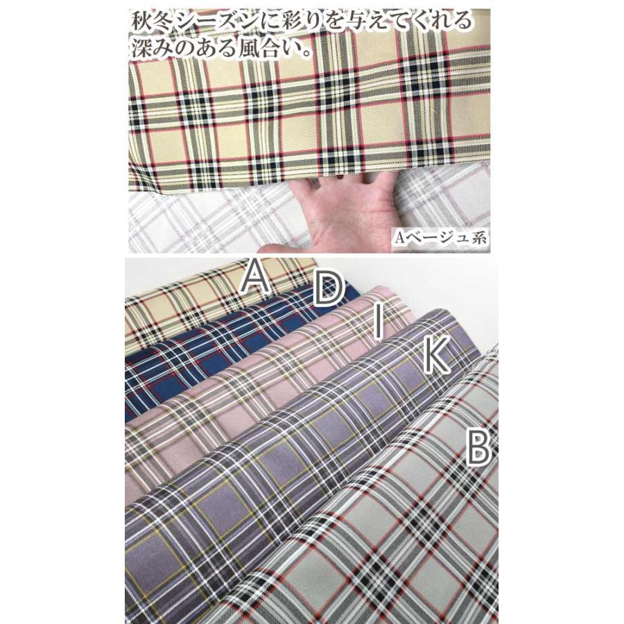 SUPREMA シュプレマ クチートアマーノ リバーシブル グレー チェック柄 SUPREMA シュプレマ クチートアマーノ リバーシブル グレー