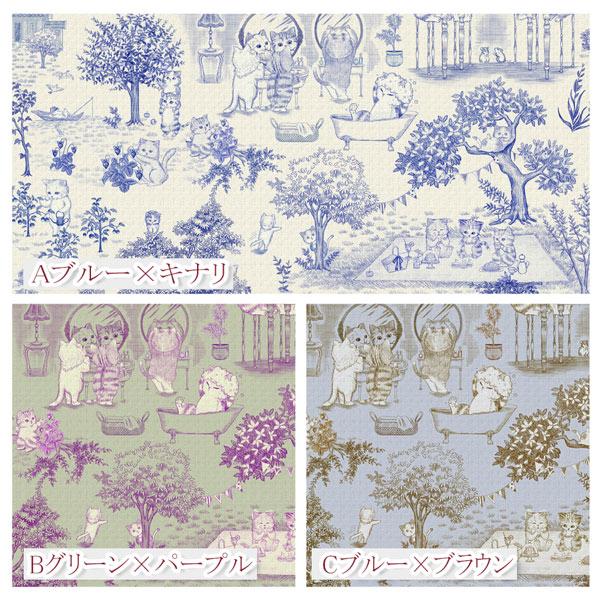 22fabric キャットガーデン Aブルー×キナリ系 綿麻シーチング生地