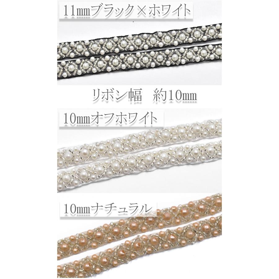 針刺し　リボン　ロンシャン平皿プレート【売約済み】 000000115857_IThKsus.jpg