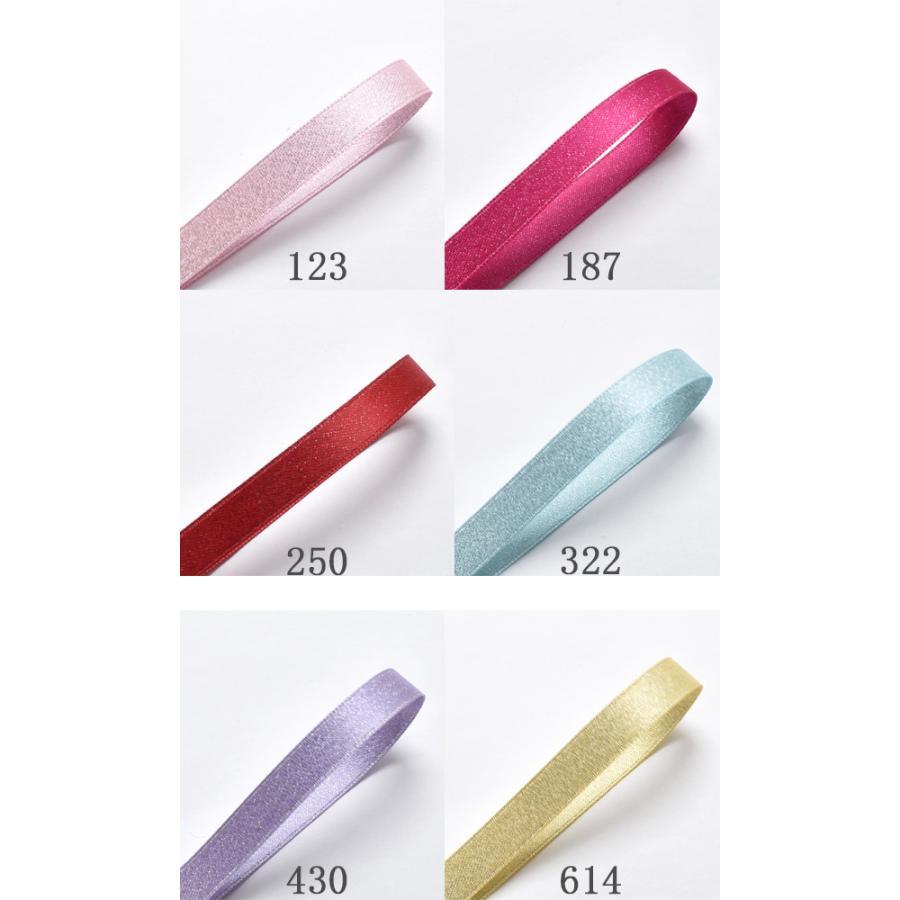 りぼん様 メニーリボンサーキュラースカート ｜ LIZ LISA（リズリサ）公式