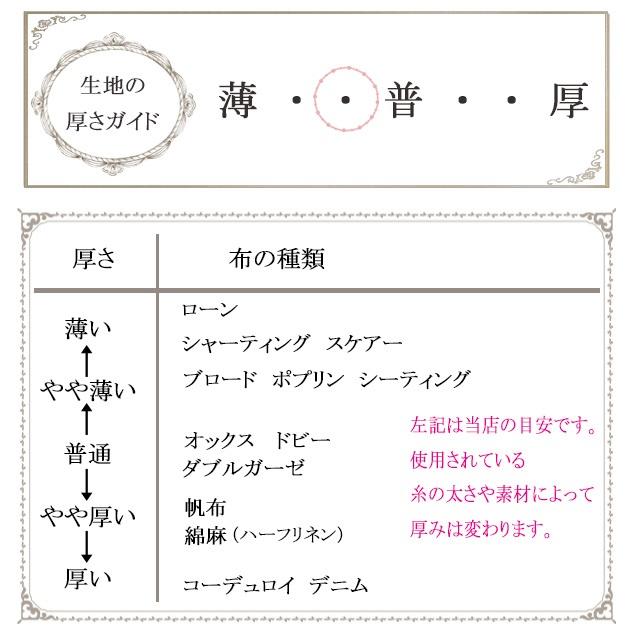 マデ様おまとめ購入ページ マデ様おまとめ購入ページ