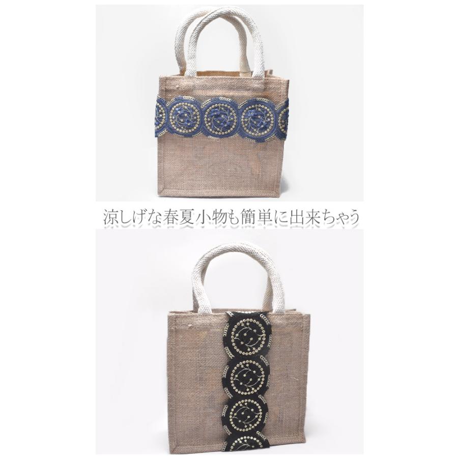 インド刺繍リボン サークル縁取りモチーフと小花のメッシュ刺繍 インド刺繍リボン サークル縁取りモチーフと小花のメッシュ刺繍