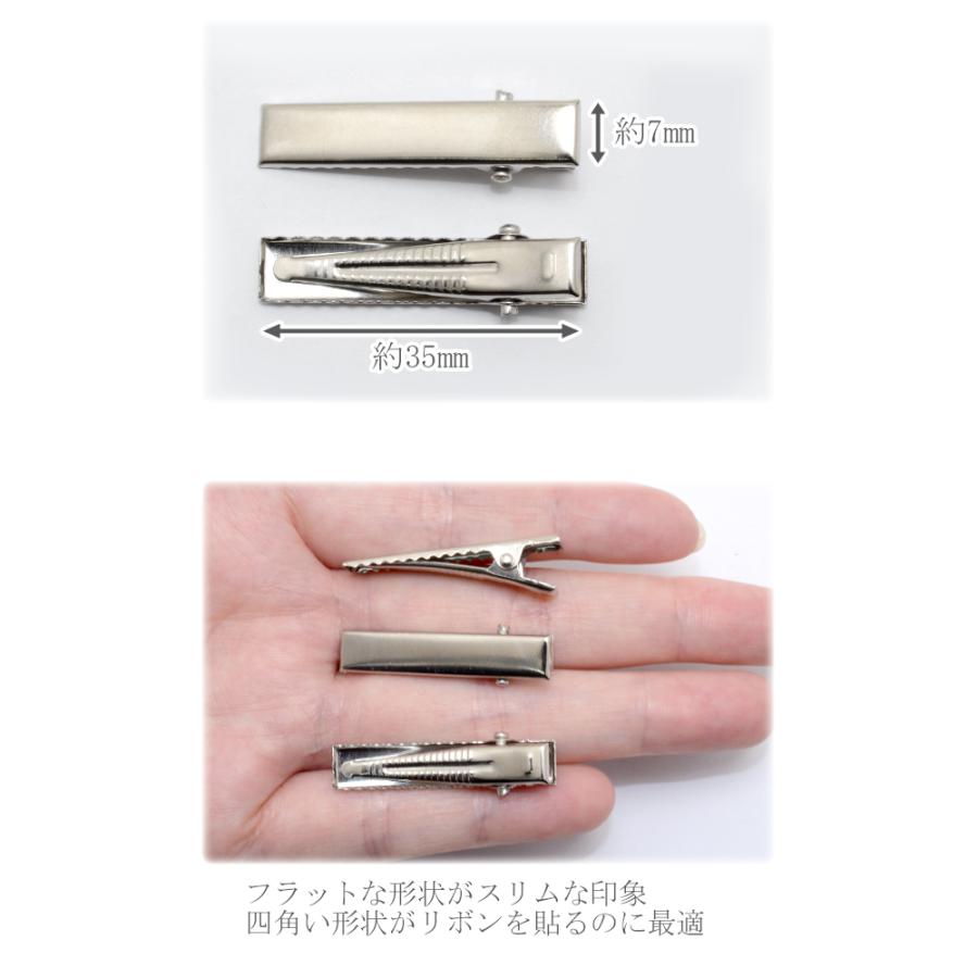 やっとこピン 四角フラット シルバー 35mm ヘアクリップ10個入り