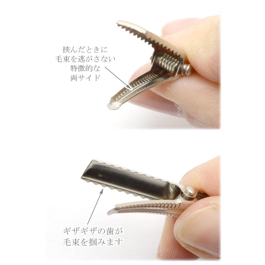 リピ1600本◇やっとこピン35mm やっとこピン 50個セット 35mm 幅7mm