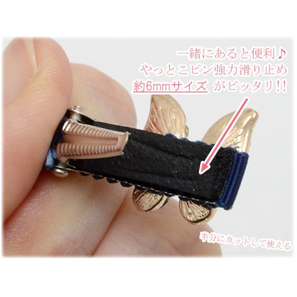 やっとこピン 四角フラット シルバー 35mm ヘアクリップ10個入り