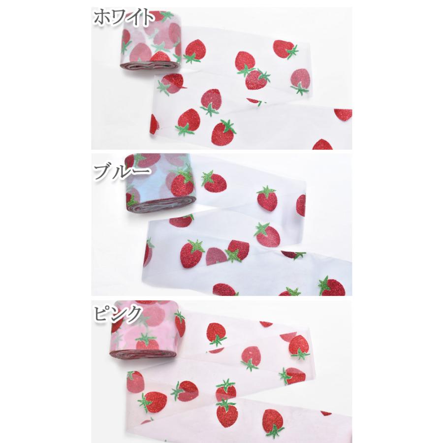 いちごちゃん@様特注品×4枚♥バランス カフェカーテン♡リボン柄 チュールレース 楽天市場】いちご（カーテン・ブラインド｜インテリア・寝具・収納）の通販