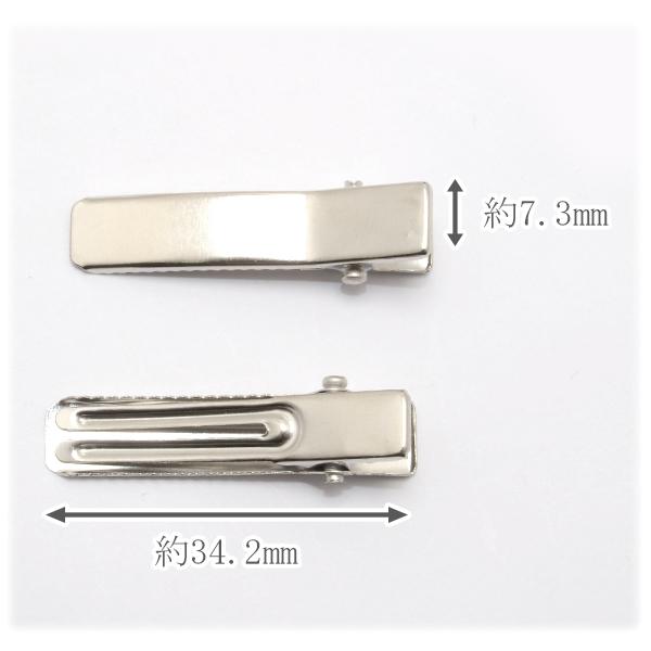 やっとこピン 四角カーブ シルバー 34mm ヘアクリップ10個入り