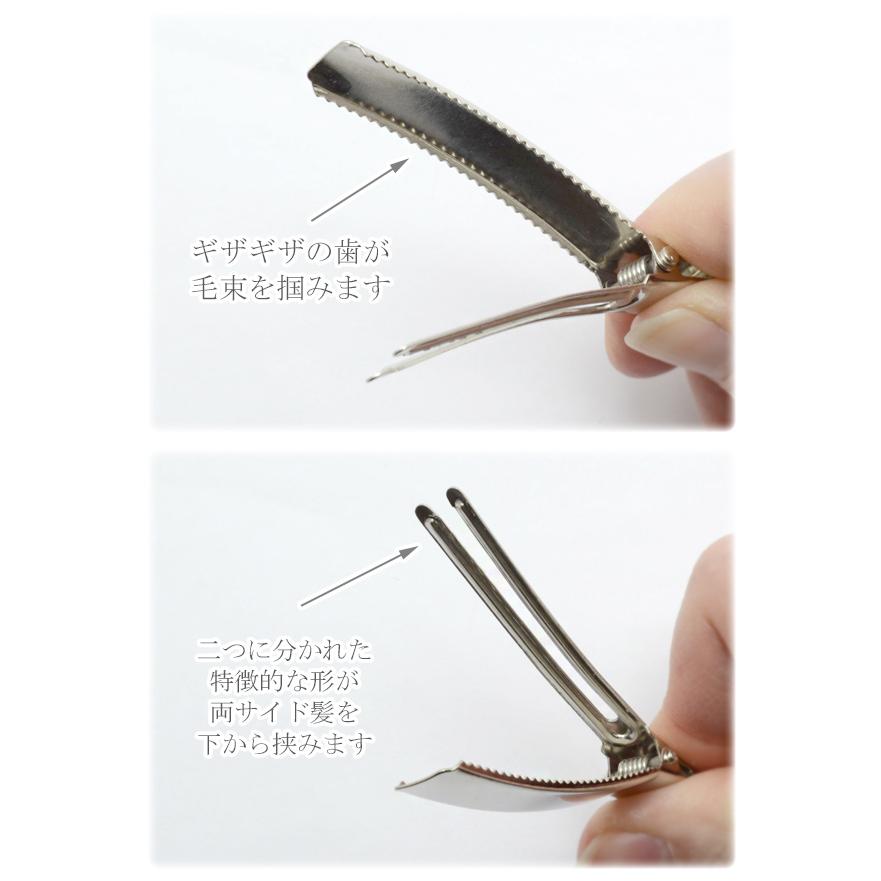 やっとこピン 四角カーブ シルバー 60mm ヘアクリップ10個入り