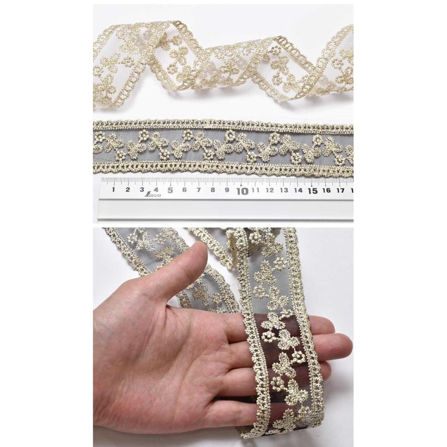 チュールにゴールドの小花刺繍レースリボン 幅40mm 1m単位