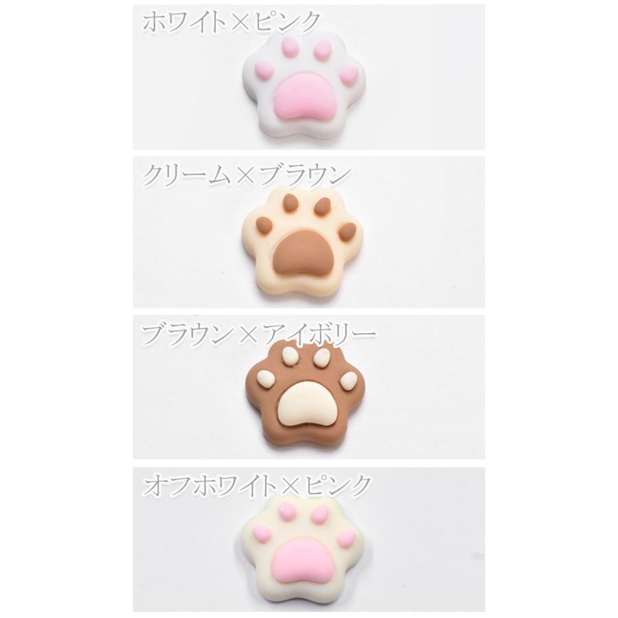 3dネイルパーツ ネイル 肉球 ネイルパーツ デコパーツ 3D ぷっくり 肉球 犬 猫 アニマル ピンク クリア ホワイト 白