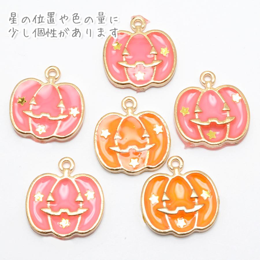 ☆152 ハロウィンミニミニフレームset・パープル 詰め寄り