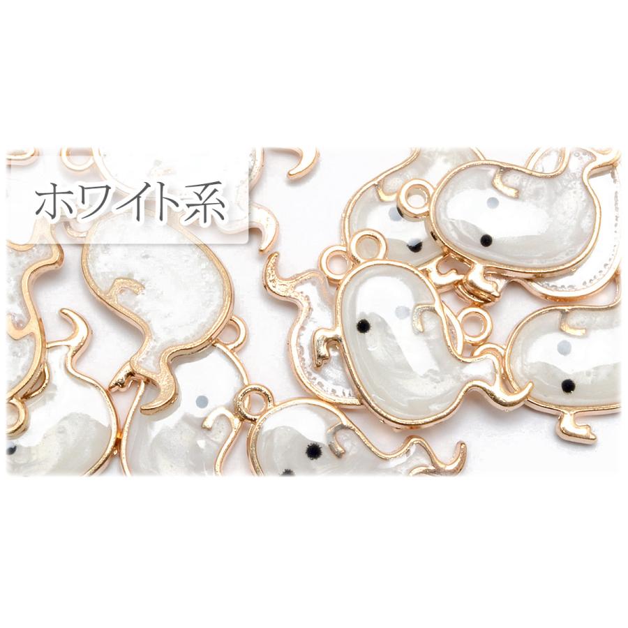 アクセサリーパーツ ハロウィン マーブルかわいいおばけチャーム 2個