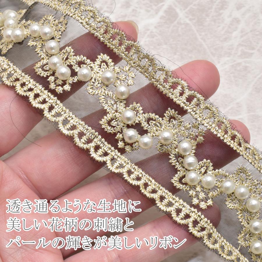 新品タグ付き★スーパービューティー★春コート・全体に刺繍+リボン パリのエレガンスと大人の可愛らしさ｜Super Beauty公式通販