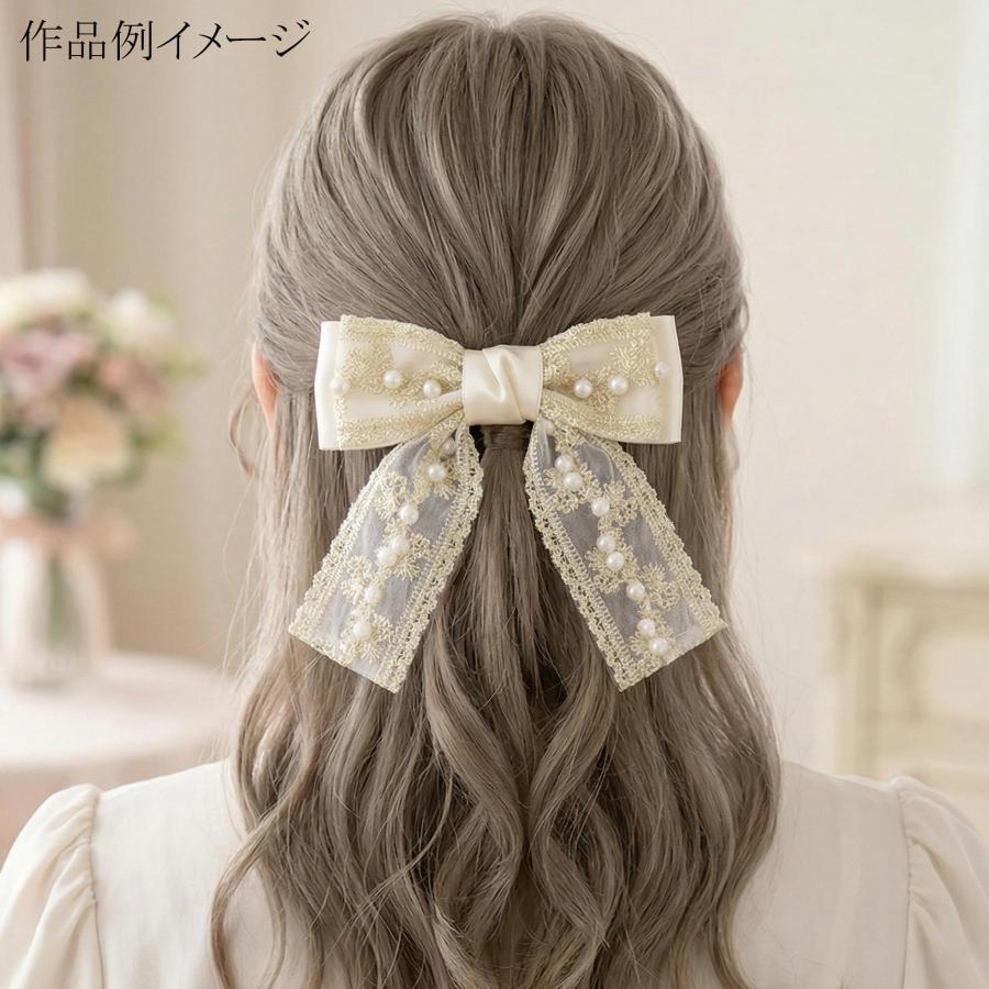 新品タグ付き★スーパービューティー★春コート・全体に刺繍+リボン 刺繍リボン 上品なパール付き花柄レースの刺繍リボン 幅40mm 10cm単位