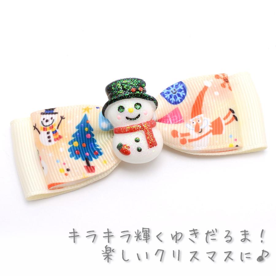 デコパーツ クリスマス キラキラおしゃれ雪だるま 4個 : まんま母さん