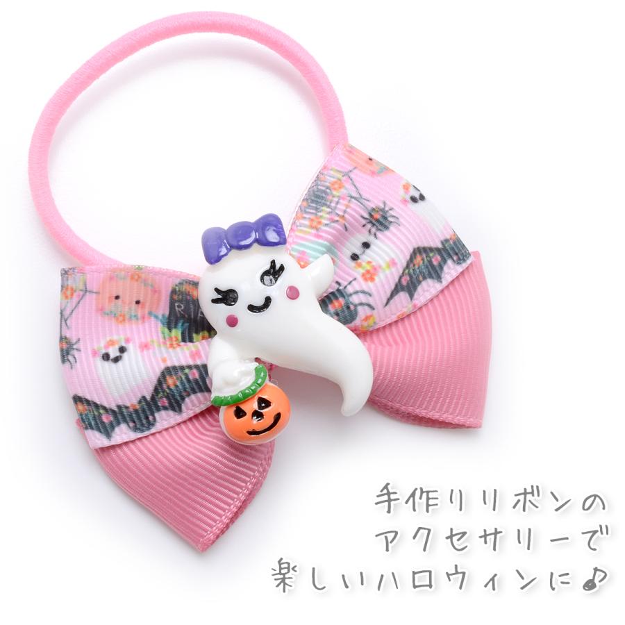 プリントリボン ハロウィン かわいい花冠とおばけリボン 幅25mm 1m単位