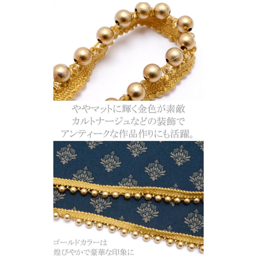 パールビーズ付きレースブレード 13mm巾 1m単位 切り売り : まんま 