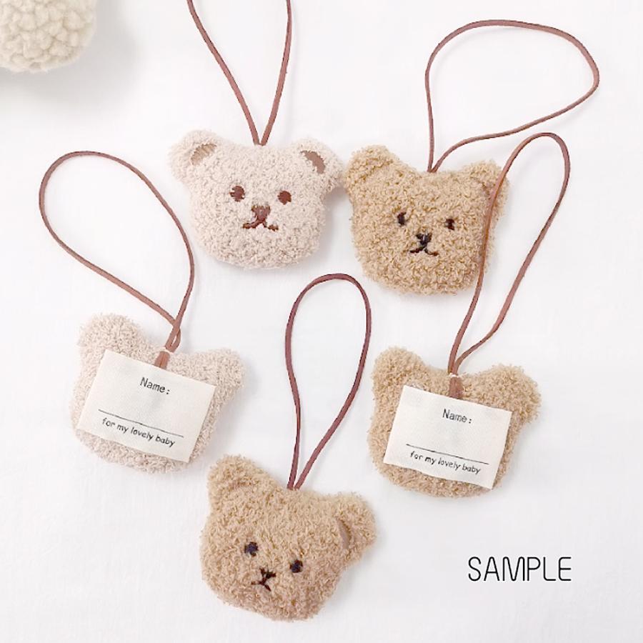 モチーフ ふわもこクマちゃん 顔のぬいぐるみ 2個入り : まんま モチーフ ふわもこクマちゃん 顔のぬいぐるみ 2個入り : まんま