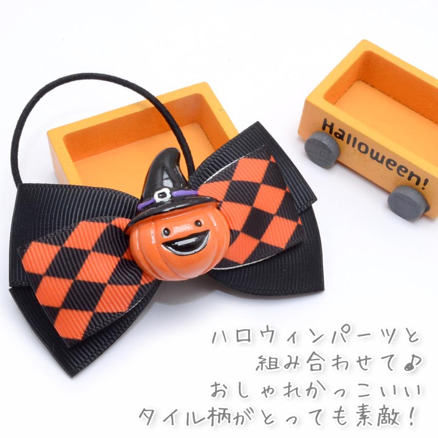 プリントリボン ハロウィン 黒とオレンジのダイヤチェック柄リボン 幅