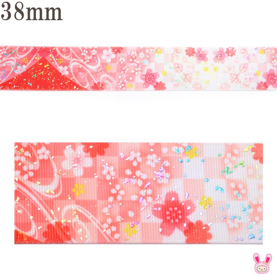 プリントリボン 箔押し赤い山と桜とチェックリボン 幅38mm 1m単位