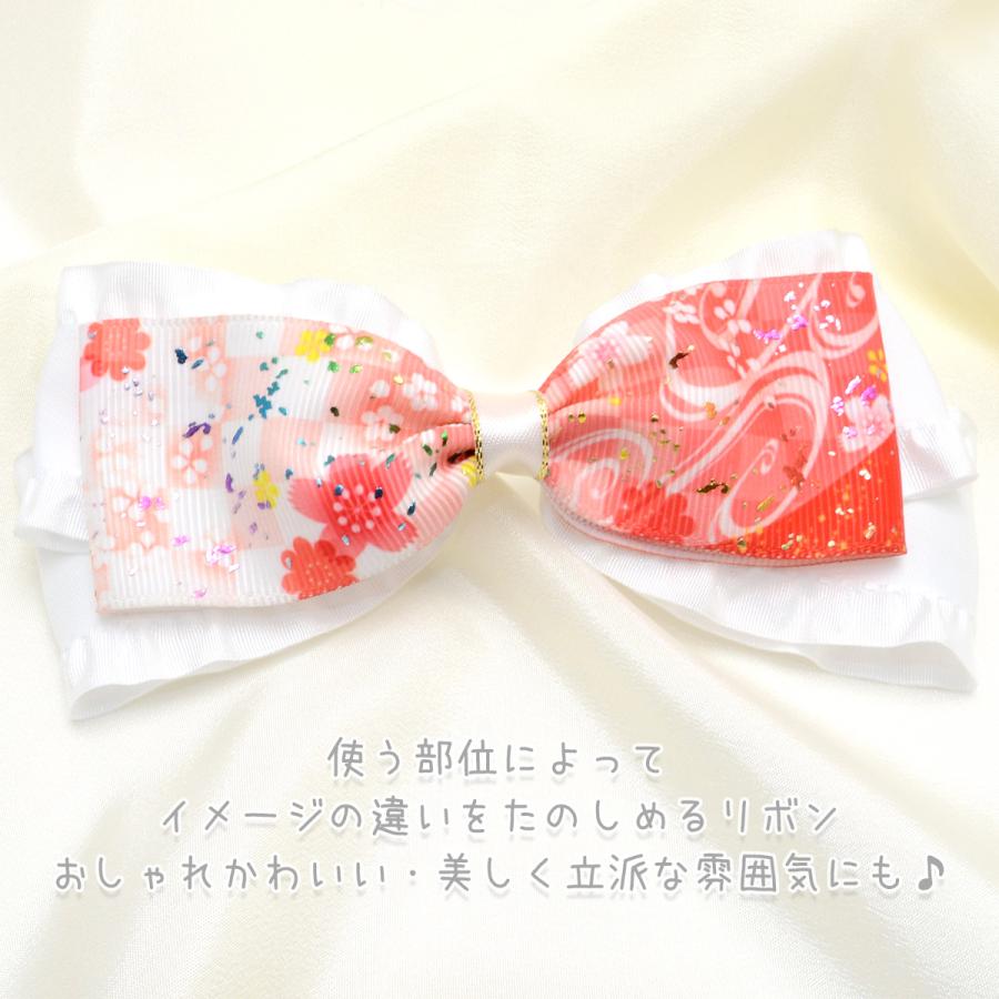 プリントリボン 箔押し赤い山と桜とチェックリボン 幅38mm 1m単位