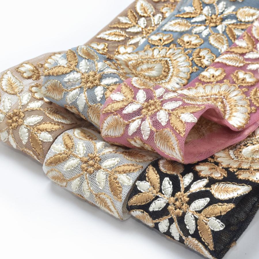 インド刺繍リボン 上品な葉と花の刺繍リボン 幅40mm 10cm単位 切り売り