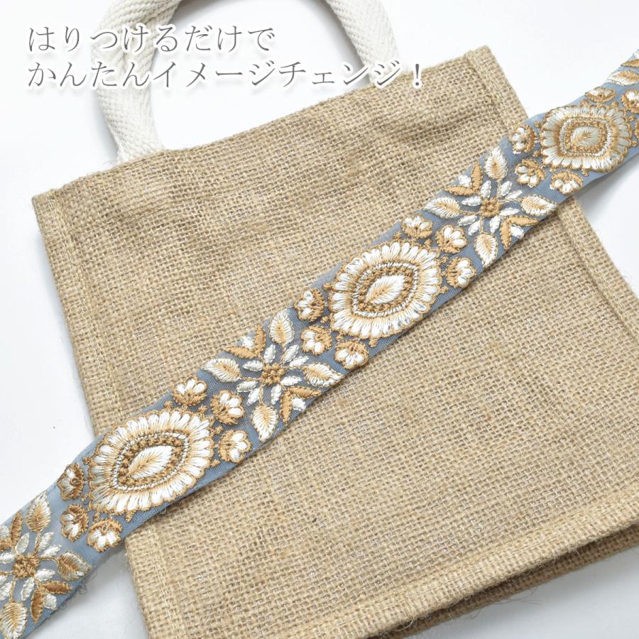 インド刺繍リボン 上品な葉と花の刺繍リボン 幅40mm 10cm単位 切り売り