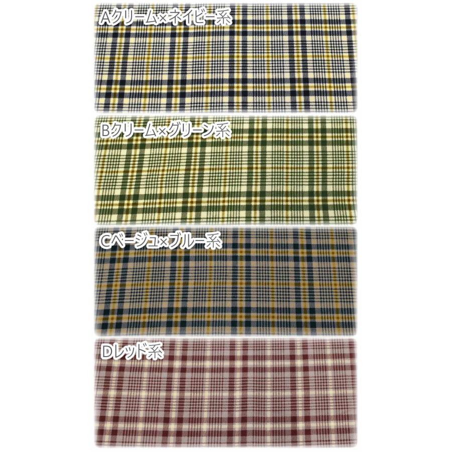 コーデュロイチェック 10cm単位 切り売り コーデュロイ生地 AP35403-2