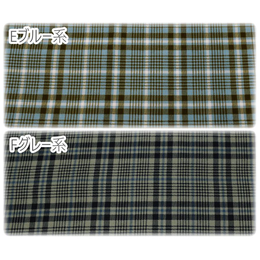 コーデュロイチェック 10cm単位 切り売り コーデュロイ生地 AP35403-2