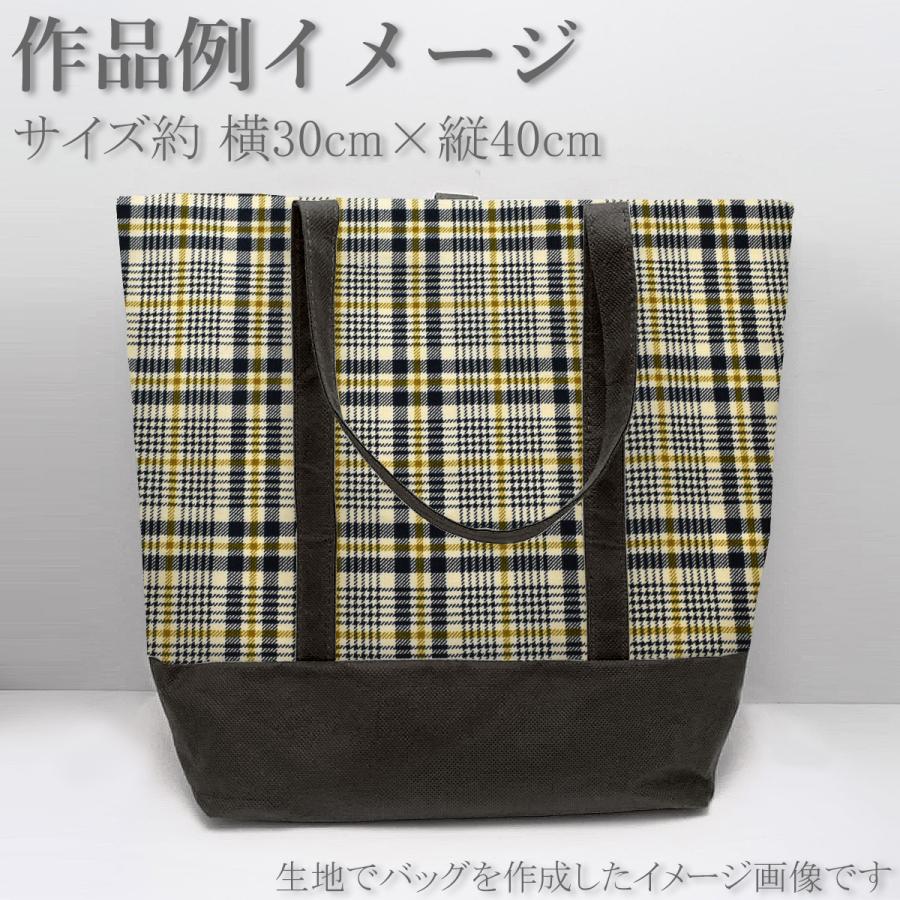 コーデュロイチェック 10cm単位 切り売り コーデュロイ生地 AP35403-2