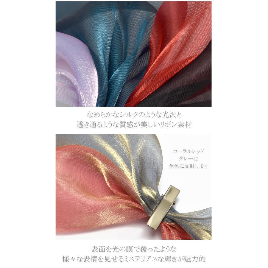 シルク風シャイニングシアーリボン 幅80mm 1m単位 切り売り (2m以上