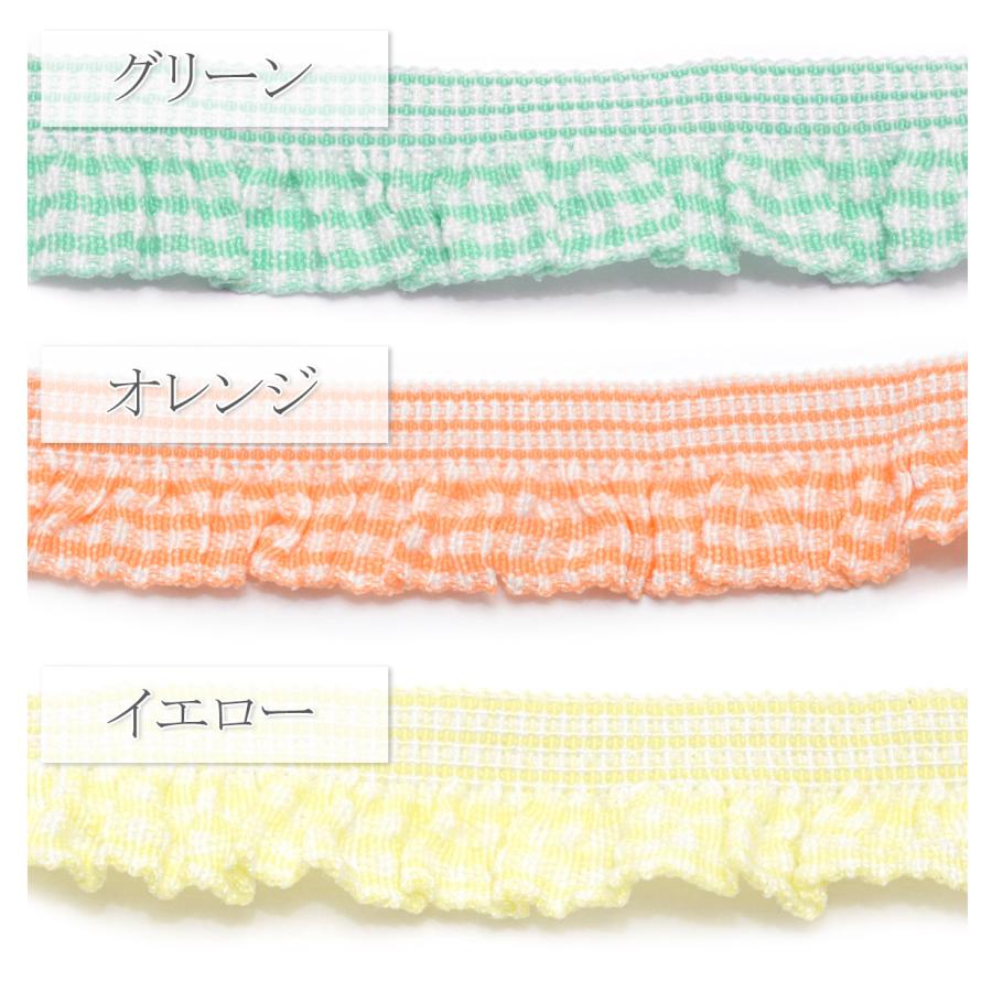 チェック柄フリルストレッチリボン 幅16mm 1m単位 切り売り : まんま