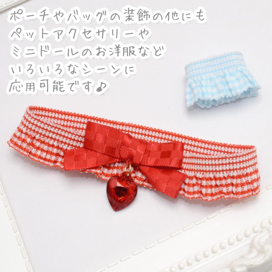 チェック柄フリルストレッチリボン 幅16mm 1m単位 切り売り : まんま