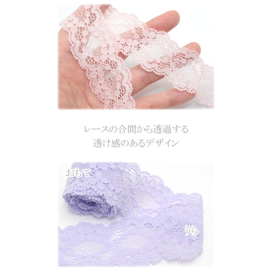 スカラップストレッチ花柄レースリボン 幅30mm 1m単位 切り売り (2m