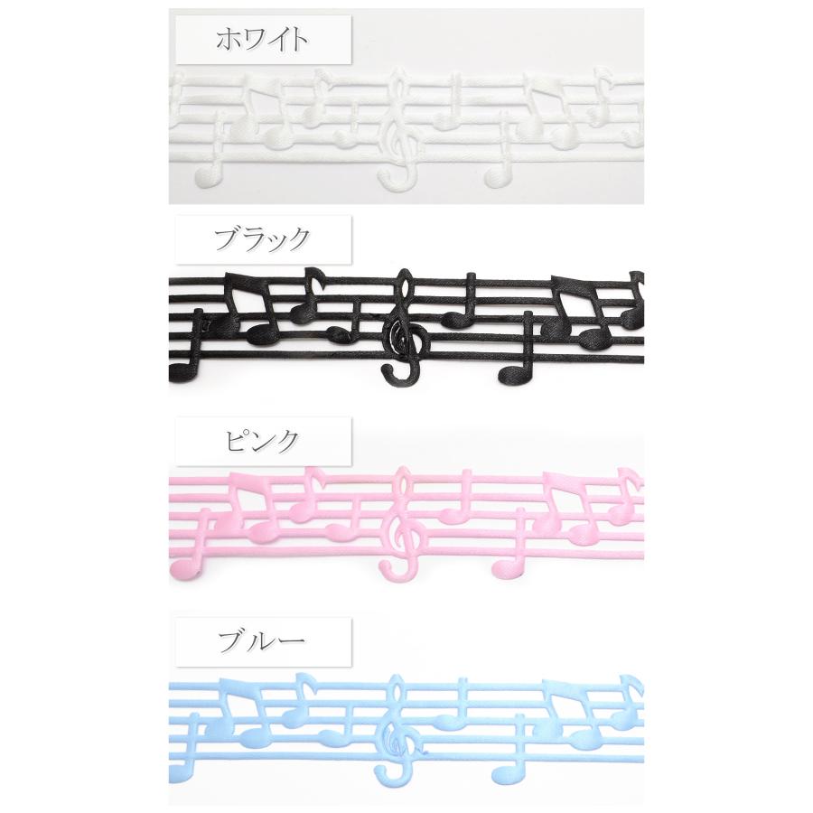 サテン風 音符の型抜きリボン 幅30mm 2m : まんま母さんのりぼん