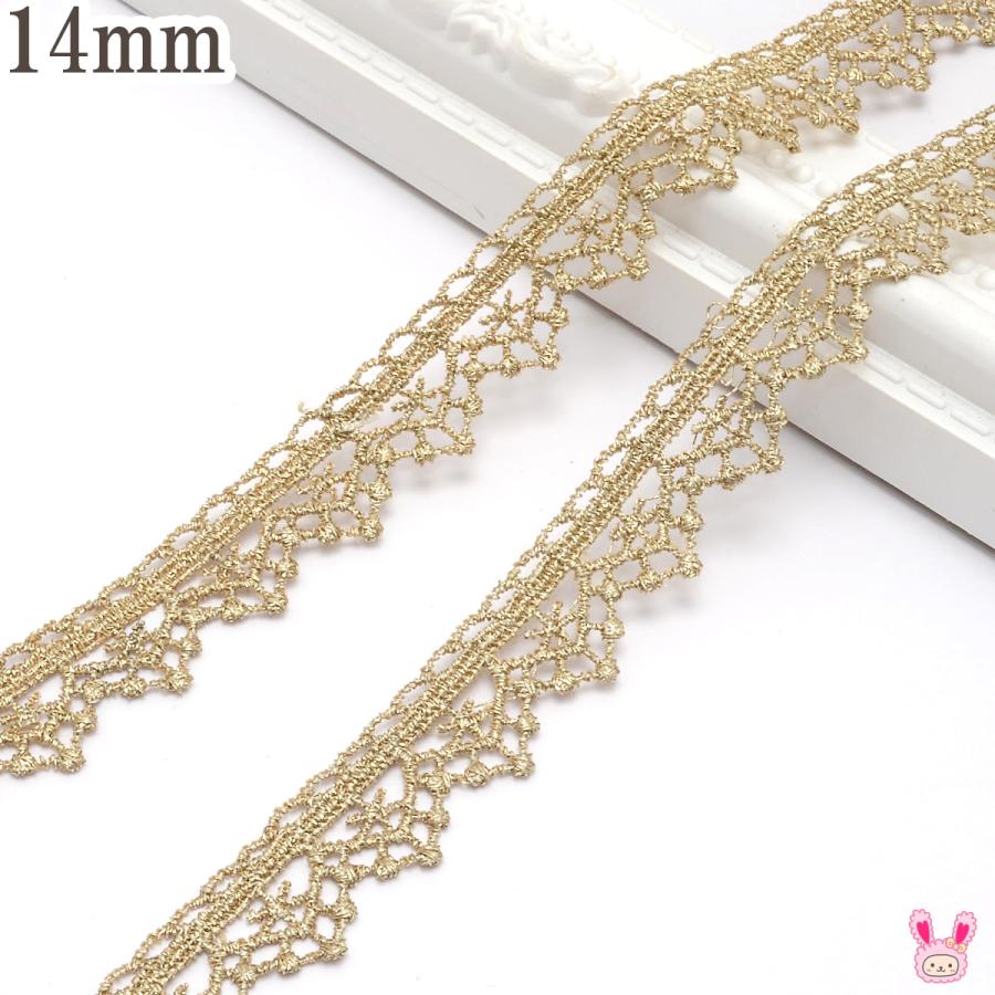 ご確認用になります。モノトーンのフリルレースお花のレースブレードが綺麗