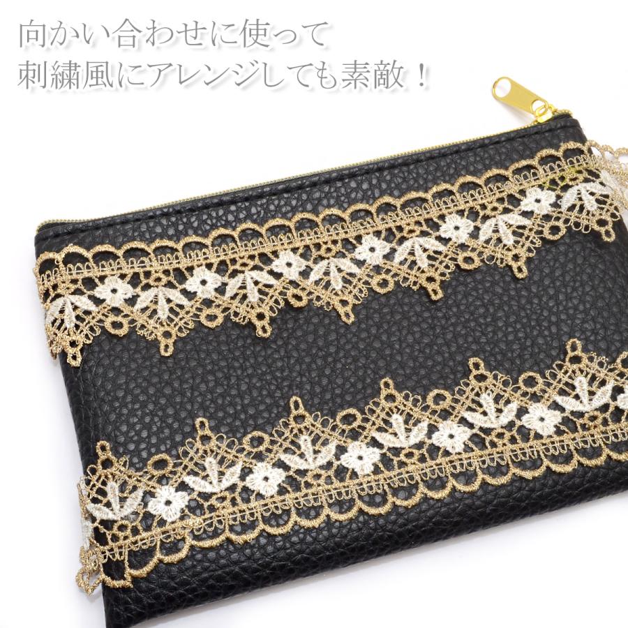 ゴールドレースと小花のブレード 幅40mm 10cm単位 切り売り (40cm