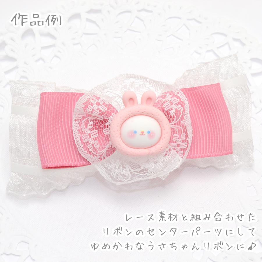 デコパーツ ロールケーキうさちゃんパーツ 4個入 : 24020058 : まんま 