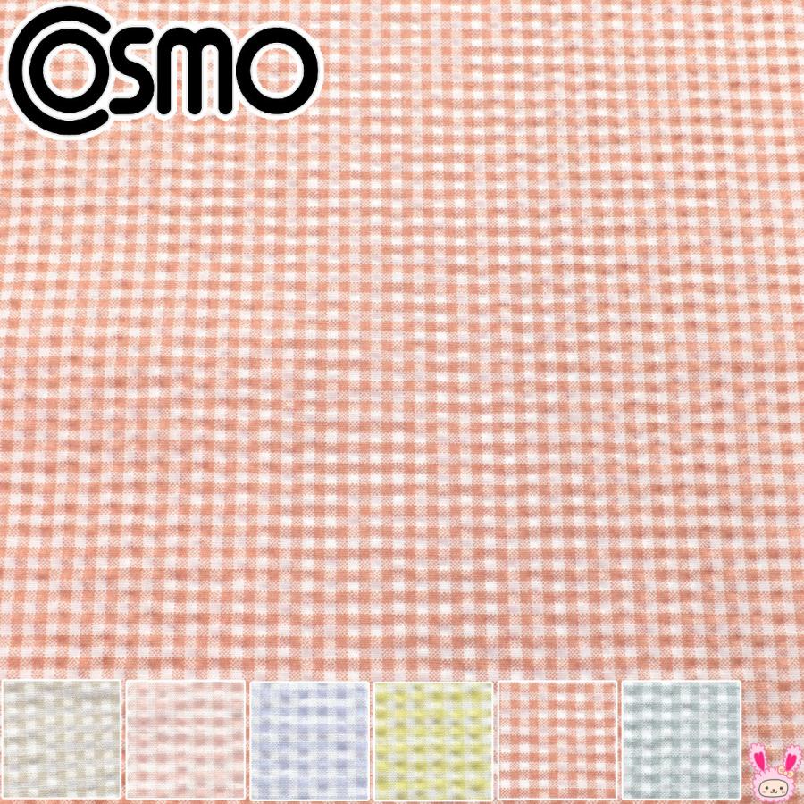 リップルギンガムチェック　リップル生地　AP42801-1　コスモ　［在庫限り］(50cm以上10cm単位切り売り) : まんま母さんのりぼん -  通販 - Yahoo!ショッピング