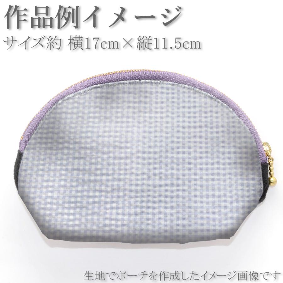 リップルギンガムチェック　リップル生地　AP42801-1　コスモ　［在庫限り］(50cm以上10cm単位切り売り)