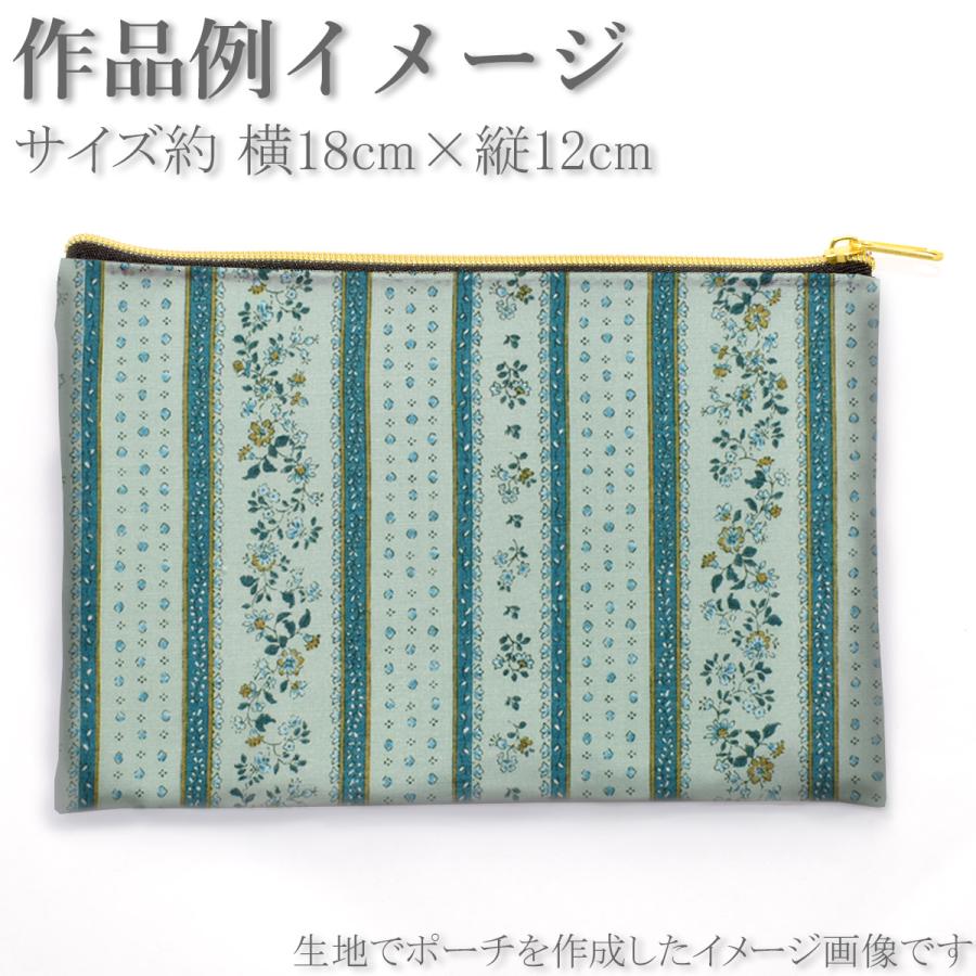 アンティークな花柄ストライプ コットン生地 SP3600-2 コスモ (50cm