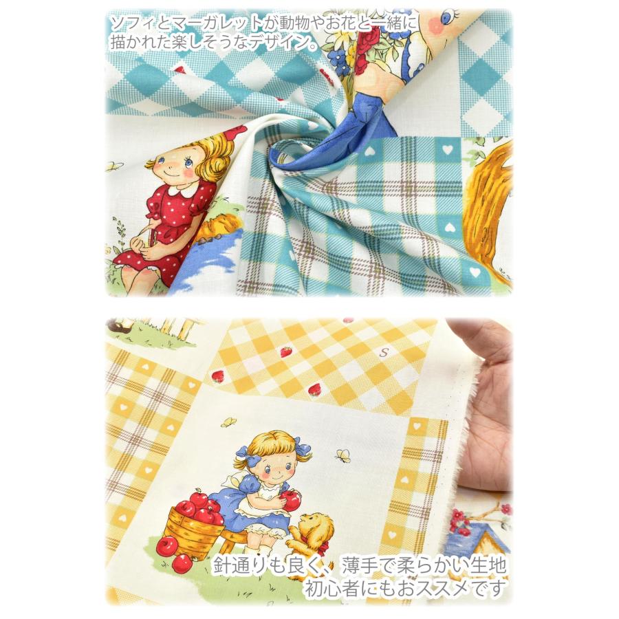 ファッション小物 完売 (11) マーガレット＆ソフィ ポーチm 黄色