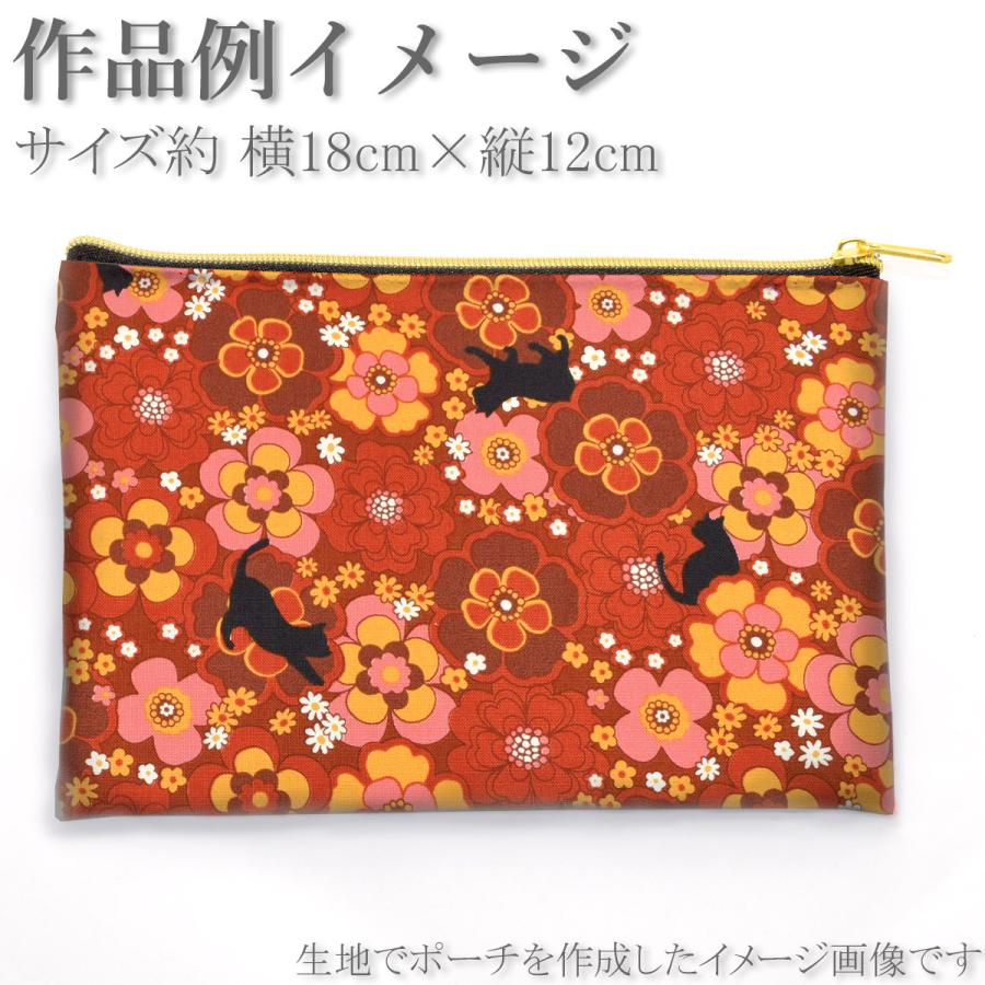 猫とレトロフラワー シーチング生地 NN2304-12 コスモ (50cm以上10cm