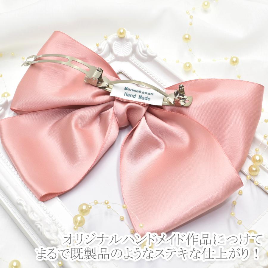 オリジナルの ハンドメイドタグを 作成します 縫い付けタイプ 印刷加工
